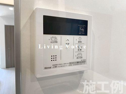 【発電・温水設備】 | 【仲介手数料０円】茅ヶ崎市円蔵2期　新築一戸建て　5号棟　全5棟 | 茅ヶ崎市円蔵2期　新築一戸建て　全5棟