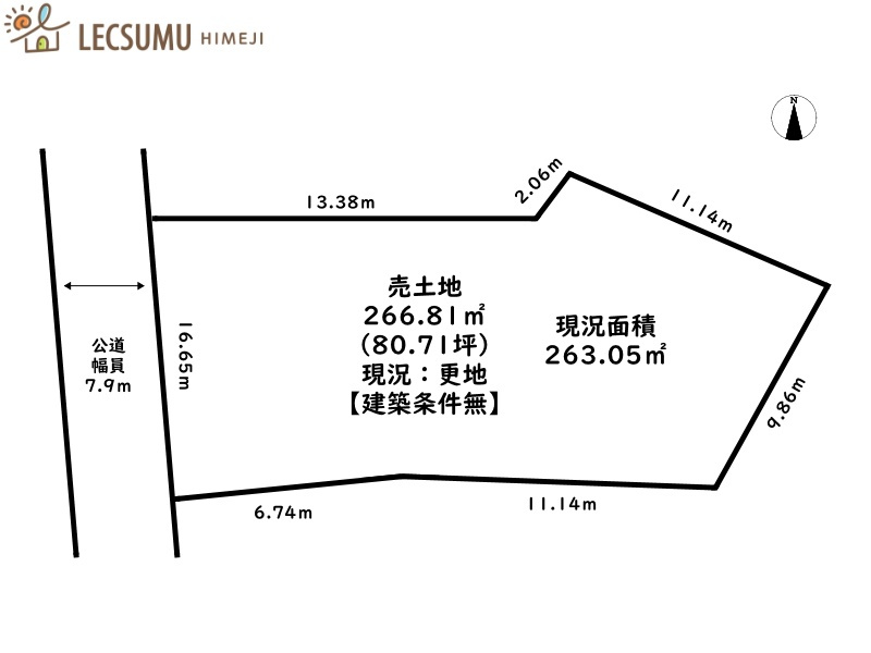 姫路市兼田／売土地