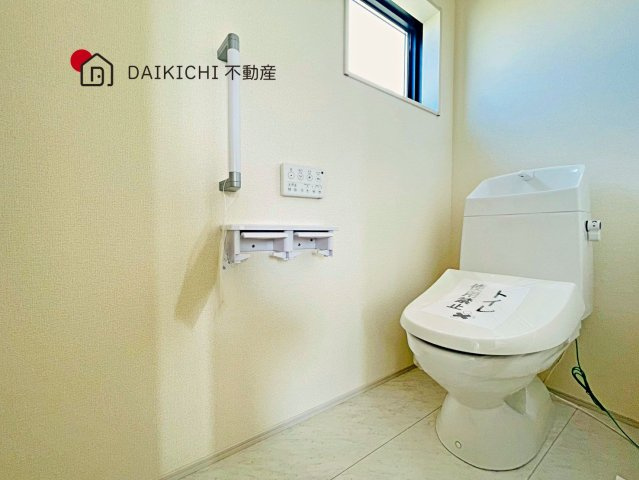 【トイレ】 | 久喜佐間　LiveleGarden.S　新築戸建　全2棟　1号棟
