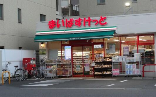横浜市鶴見区鶴見中央３丁目のアパートの周辺