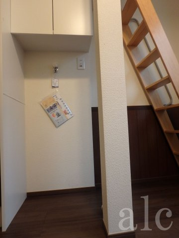 ロイヤルハウスの設備