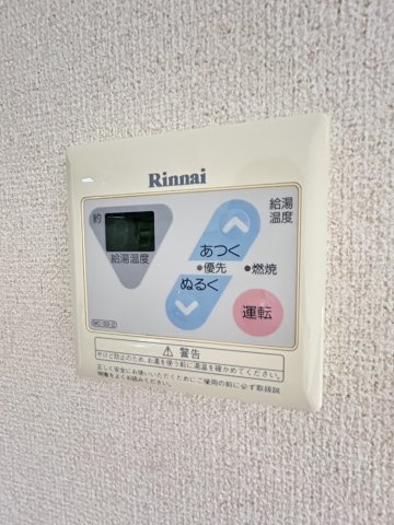 リエス上ノ橋の設備