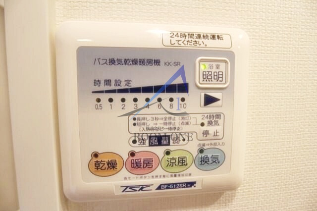 メインステージ蒲田Ⅴ