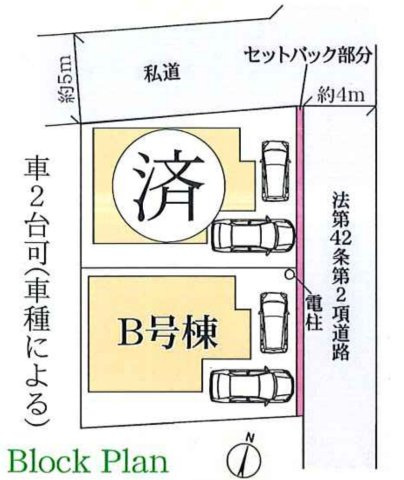 横浜市旭区本宿町 新築戸建て【仲介手数料無料】カースペース2台の区画図