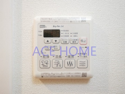 【その他】 | プレサンス玉造駅前ルージュ