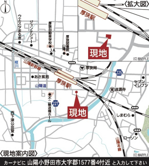 【周辺】 | クレイドルガーデン山陽小野田市郡 第2（1号棟） | 案内図です。