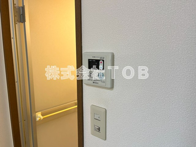 【設備】 | ルネスソフィア | 給湯リモコン