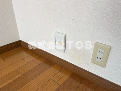 【その他】 | ルネスソフィア | 光コンセント