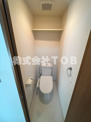 【トイレ】 | ルネスソフィア