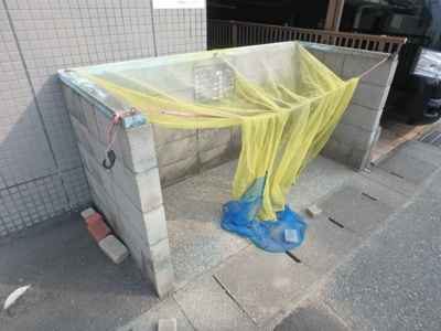 【その他共用部分】 | サングリーン大島 | ゴミステーションです