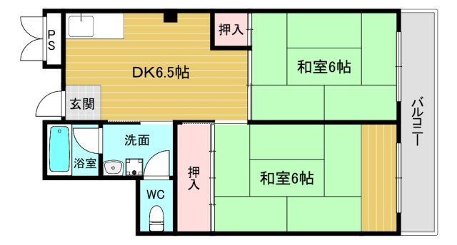 【間取り】 | サングリーン大島