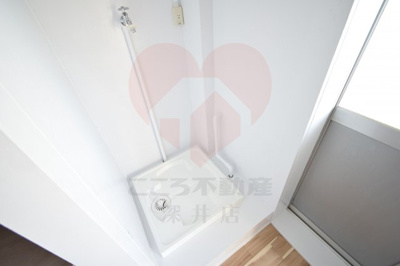 【その他】 | ビレッジハウス伏屋5号棟