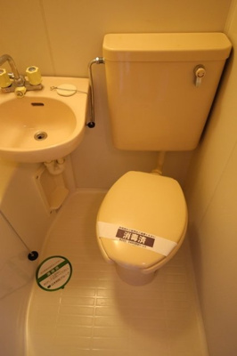 【トイレ】 | スカイコート久我山