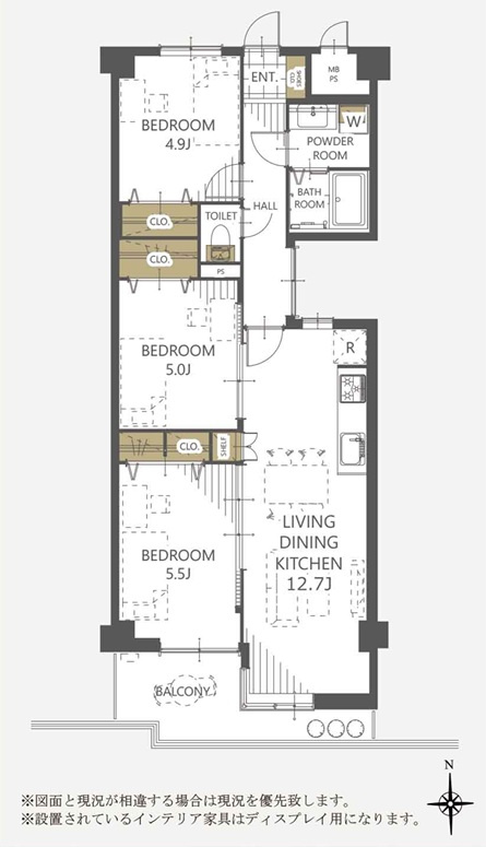 ライオンズマンション西所沢の外観|外観です