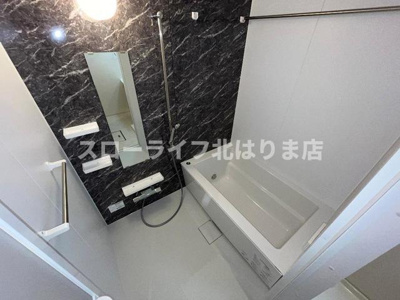 【バルコニー】 | アヴェルラ・プラス