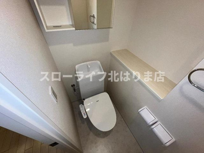 【トイレ】 | アヴェルラ・プラス