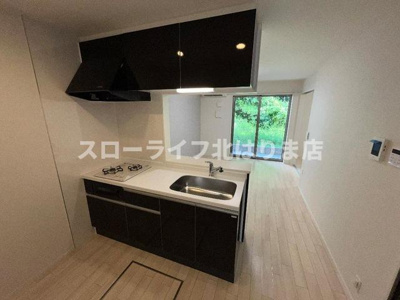 【キッチン】 | アヴェルラ・プラス