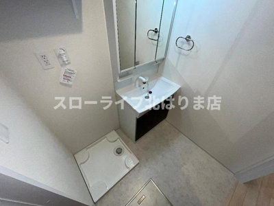 【洗面所】 | アヴェルラ・プラス