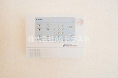 【セキュリティ】 | I.ヴィレッジEAST