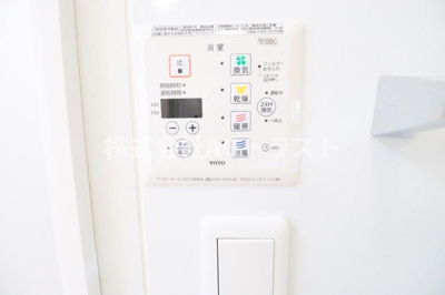 【設備】 | I.ヴィレッジEAST