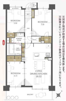 【間取り】 | ペルル千葉中央