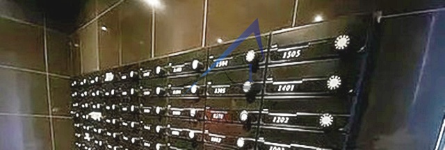 GENOVIA東日本橋駅前green veilのその他共用部分|集合ポストです。