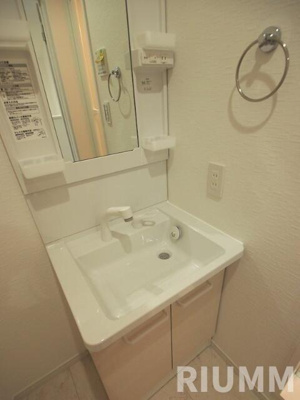 【洗面所】 | レフィナード小竹