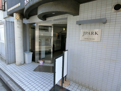 【エントランス】 | ジェイパーク方南町
