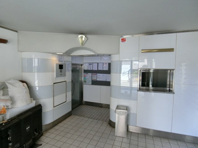 【その他共用部分】 | ジェイパーク方南町