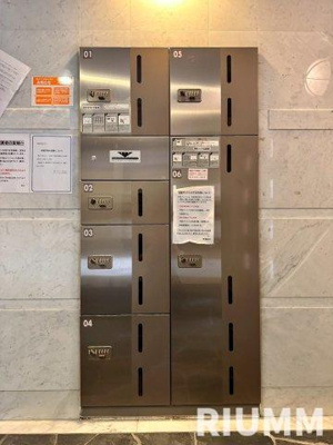 【その他】 | グラントゥルース東中野