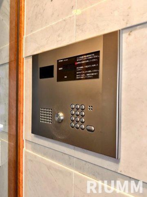 【セキュリティ】 | グラントゥルース東中野