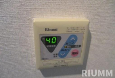 【設備】 | グラントゥルース東中野