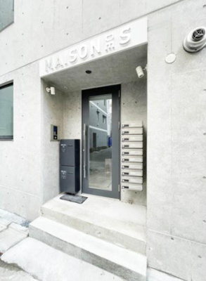 【エントランス】 | MAISON DE S
