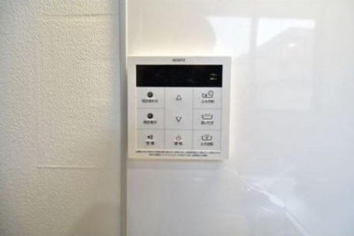 【設備】 | MAISON DE S