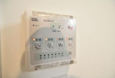 【その他】 | MAISON DE S