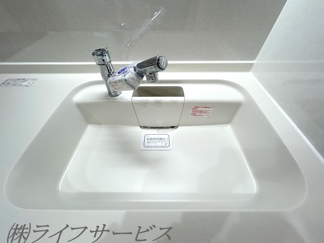 【キッチン】 | シャルム野中南公園 | 浄水機能付水栓搭載