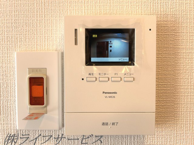 【セキュリティ】 | シャルム野中南公園 | ＴＶモニター付インターホン