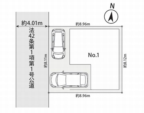 【区画図】 | 【仲介手数料０円】相模原市中央区淵野辺2丁目　新築一戸建て | 相模原市中央区淵野辺2丁目　新築一戸建て