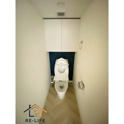 【トイレ】 | 蓮葉マンション