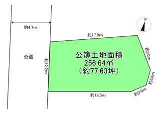 【土地図】 | 茨木市南春日丘3丁目　建築条件無し売土地 | 土地面積約77.62坪