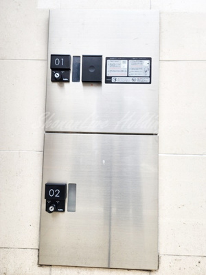 【その他共用部分】 | リーヴェルポート横浜西口Carna | 宅配ボックスございます♪