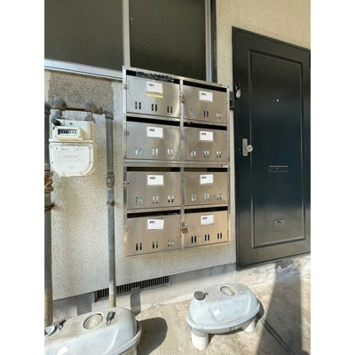 【セキュリティ】 | ライフ塩原