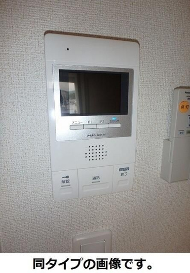 【セキュリティ】 | エルミタージュⅡ