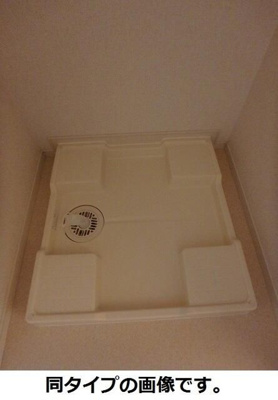 【設備】 | エルミタージュⅡ