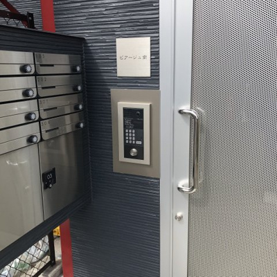 【セキュリティ】 | ピアージュ南