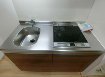 【キッチン】 | ピアージュ南 | キッチン