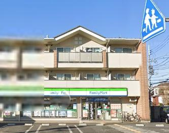 【周辺】 | 蕨市中央貸戸建 | ファミリーマート蕨南…まで60m
