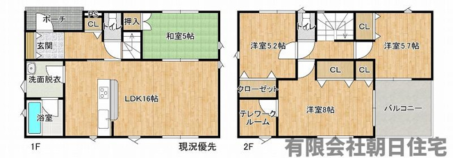 【間取り】 | 東津田町新築戸建 | 使い勝手のよい間取りです