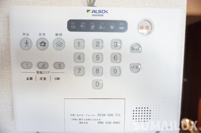 菊池郡菊陽町大字原水のアパートのその他