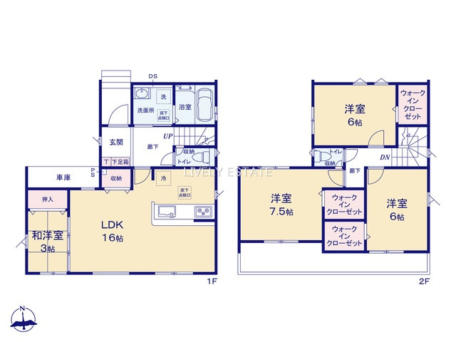 草加市花栗2丁目 新築分譲住宅の外観